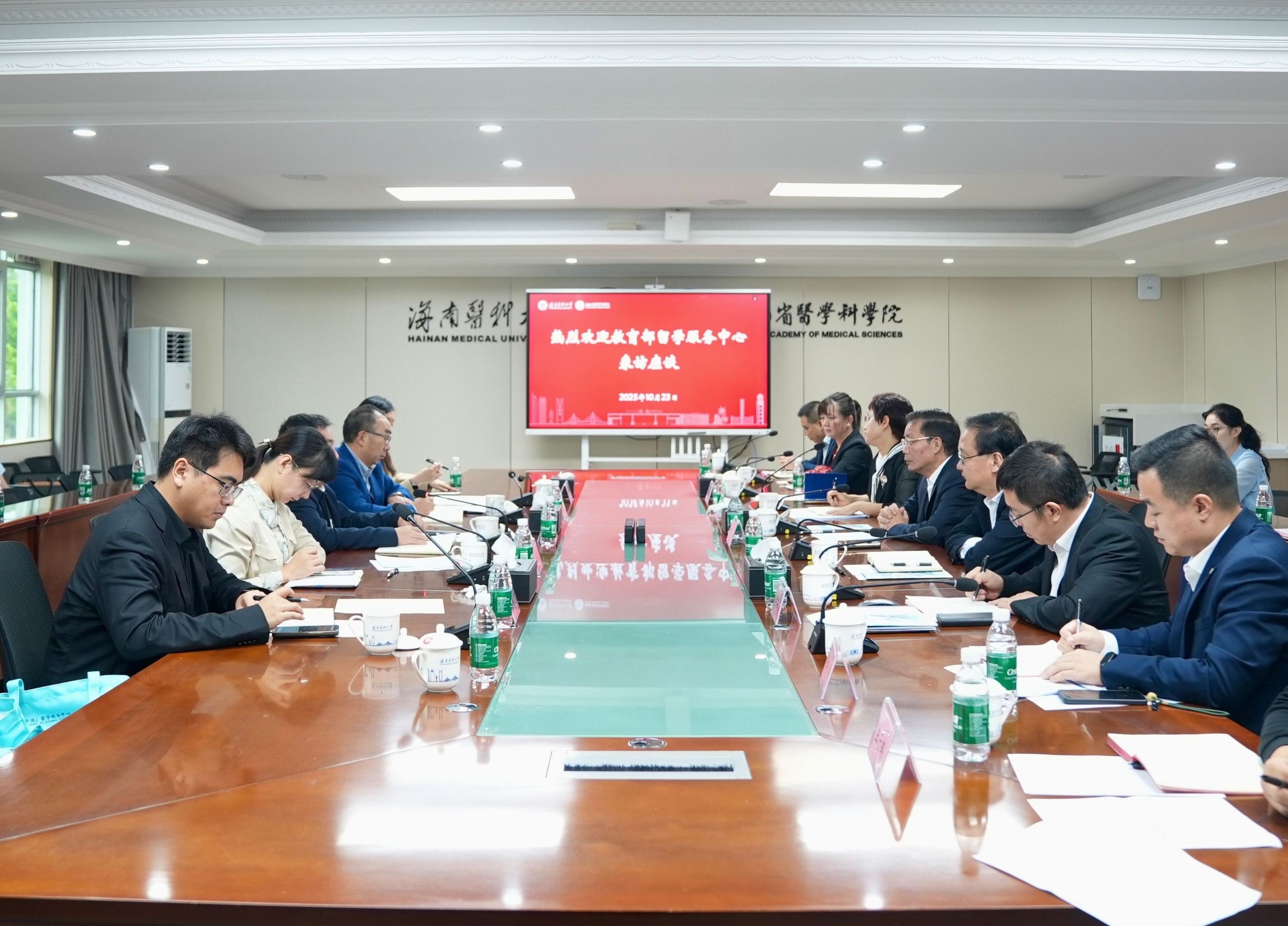 中国（教育部）留学服务中心王大泉一行访问我校