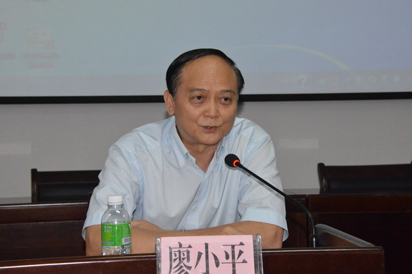 1461316753138777.jpg 廖小平书记讲话_缩小大小.JPG