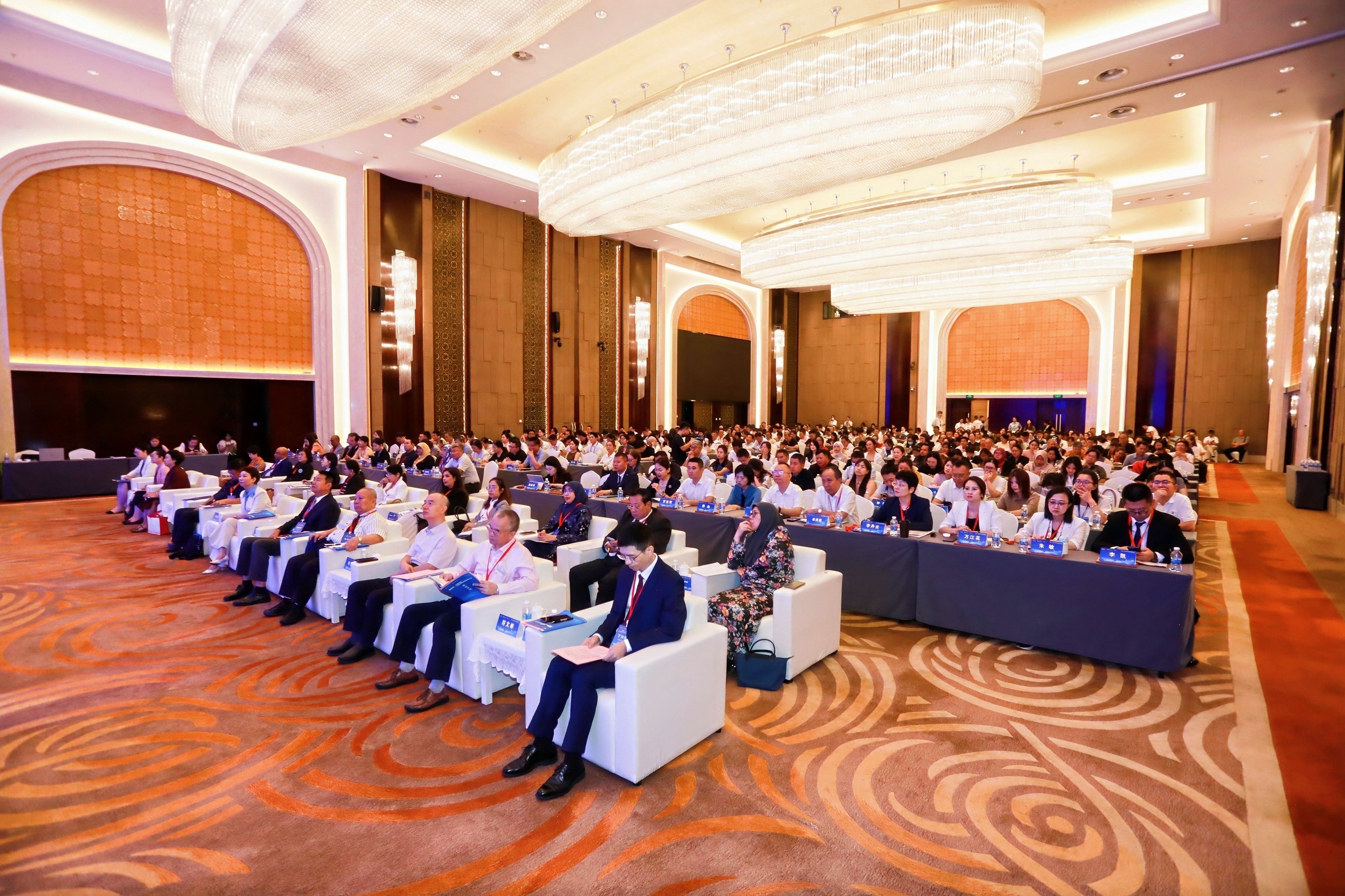 2026中国·海南中医药高质量发展大会在海口举行