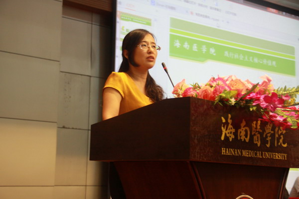 1432890364374118.jpg 刘国军_缩小大小.JPG