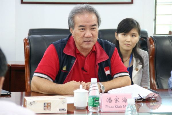 潘家海在会上发言.jpg