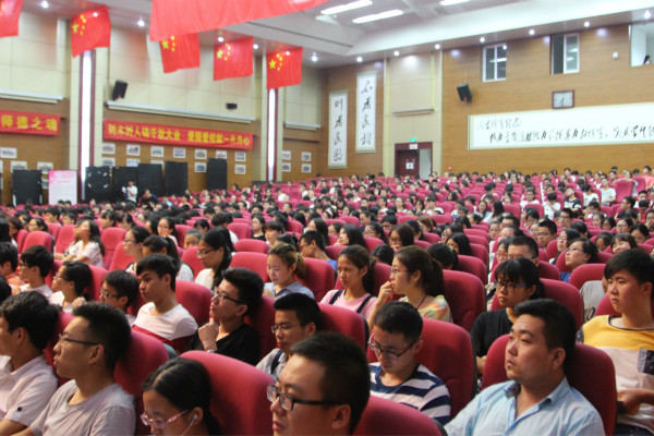 1476003265686615.jpg 宣讲会1.jpg