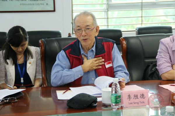 李胜德教授在会上发言.jpg