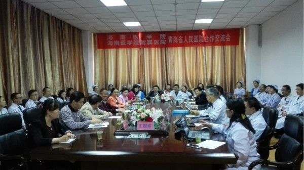 1444266733312066.jpg 会议现场.jpg