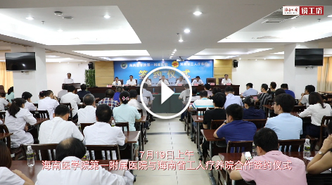 1563531124785273.jpg QQ图片20190719180513副本.jpg