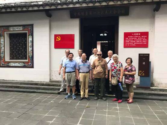 说明: E:\离退休工作部\2018\上网材料\相片\退休第一支部2018年9月活动相片\微信图片_20181010153113.jpg