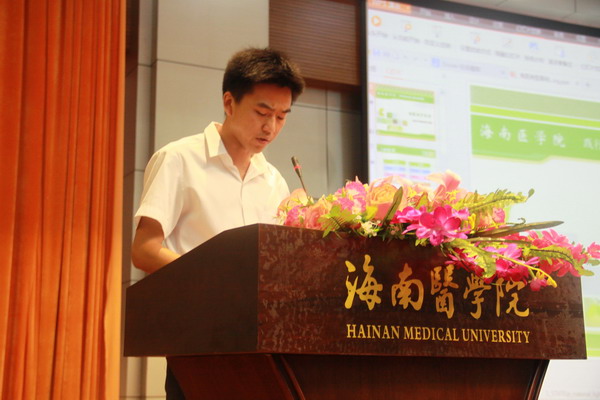 1432890561528559.jpg 任强强_缩小大小.JPG