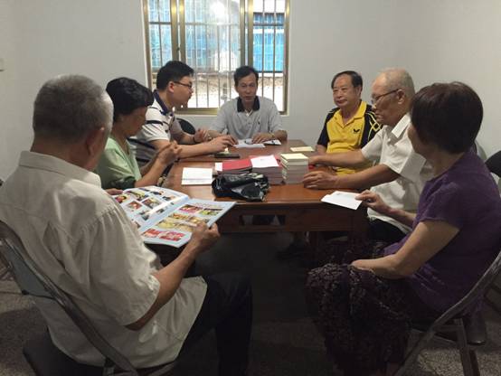 说明: E:\离退休工作部\2018\上网材料\微信图片_20180517101115.jpg