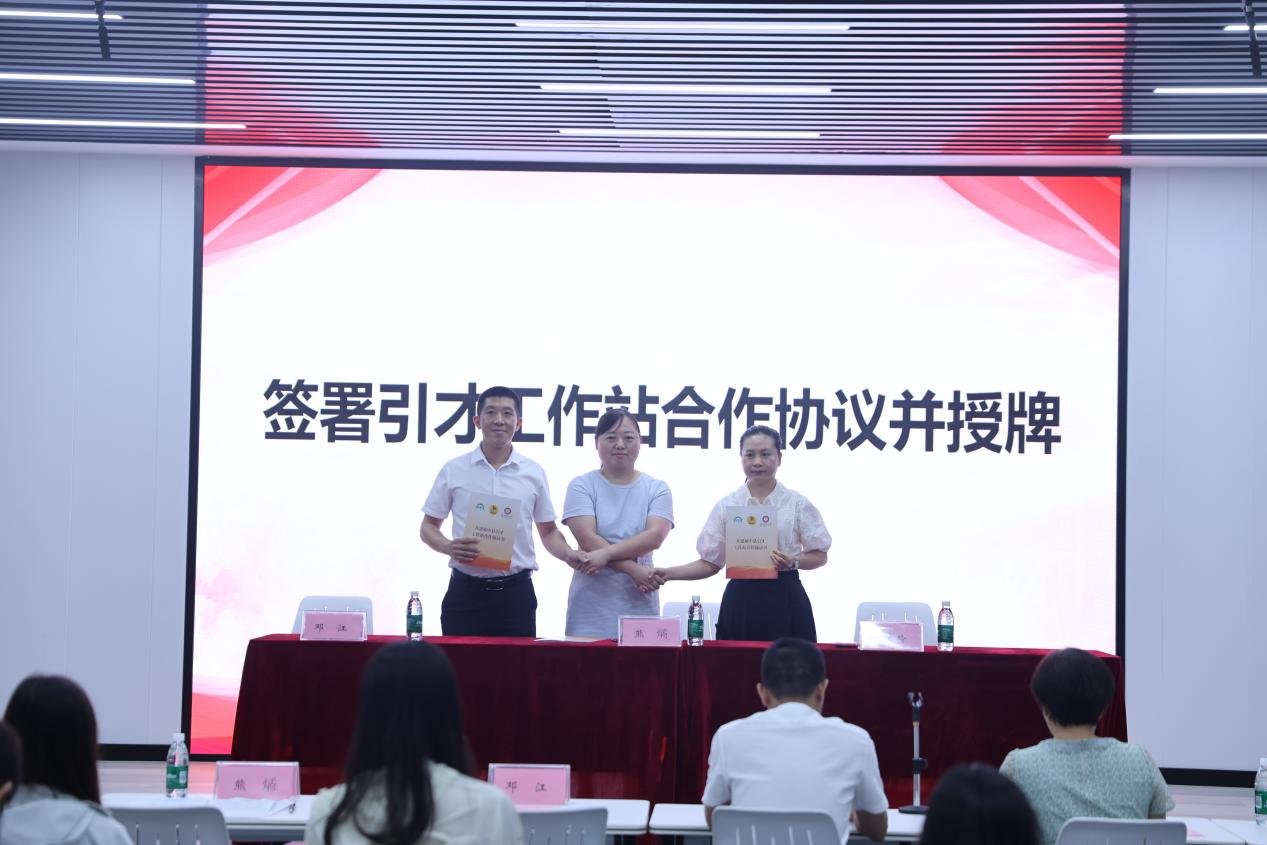 活动现场。主办方供图