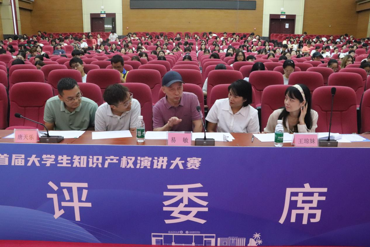 图片5.png 图片5.png