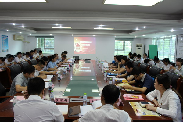 1475203278386038.jpg 会议场景.JPG