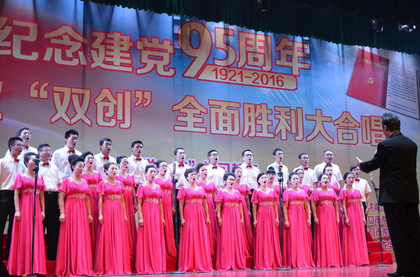 1467104274998079.jpg 比赛现场1.JPG