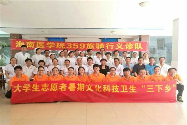 1469457307664884.jpg 大合影.jpg