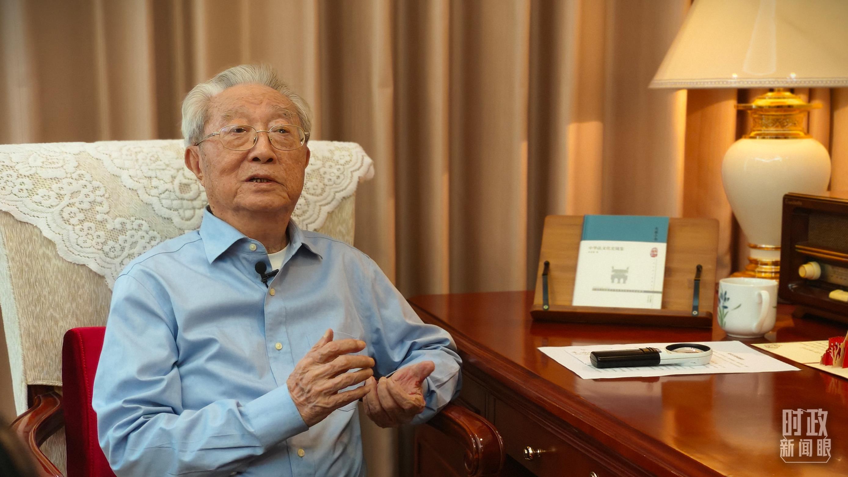 △“人民教育家”国家荣誉称号获得者张晋藩。(总台央视记者李立拍摄)