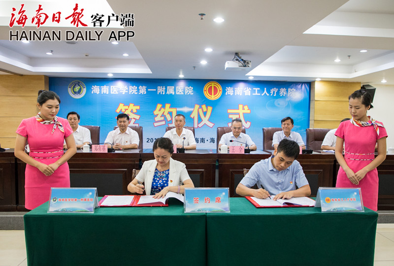 1563514102868562.jpg QQ图片20190719132025.jpg