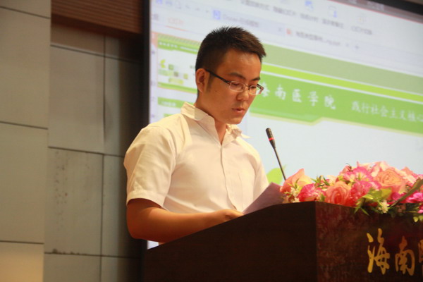 1432890524101301.jpg 同学_缩小大小.JPG