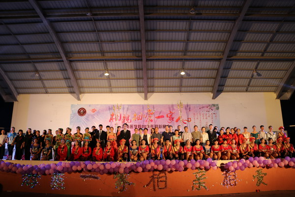 1477362846108698.jpg 合影.JPG