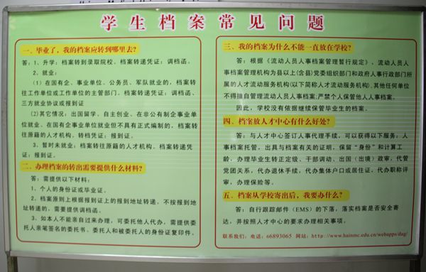 1433838472988052.jpg 图4.jpg