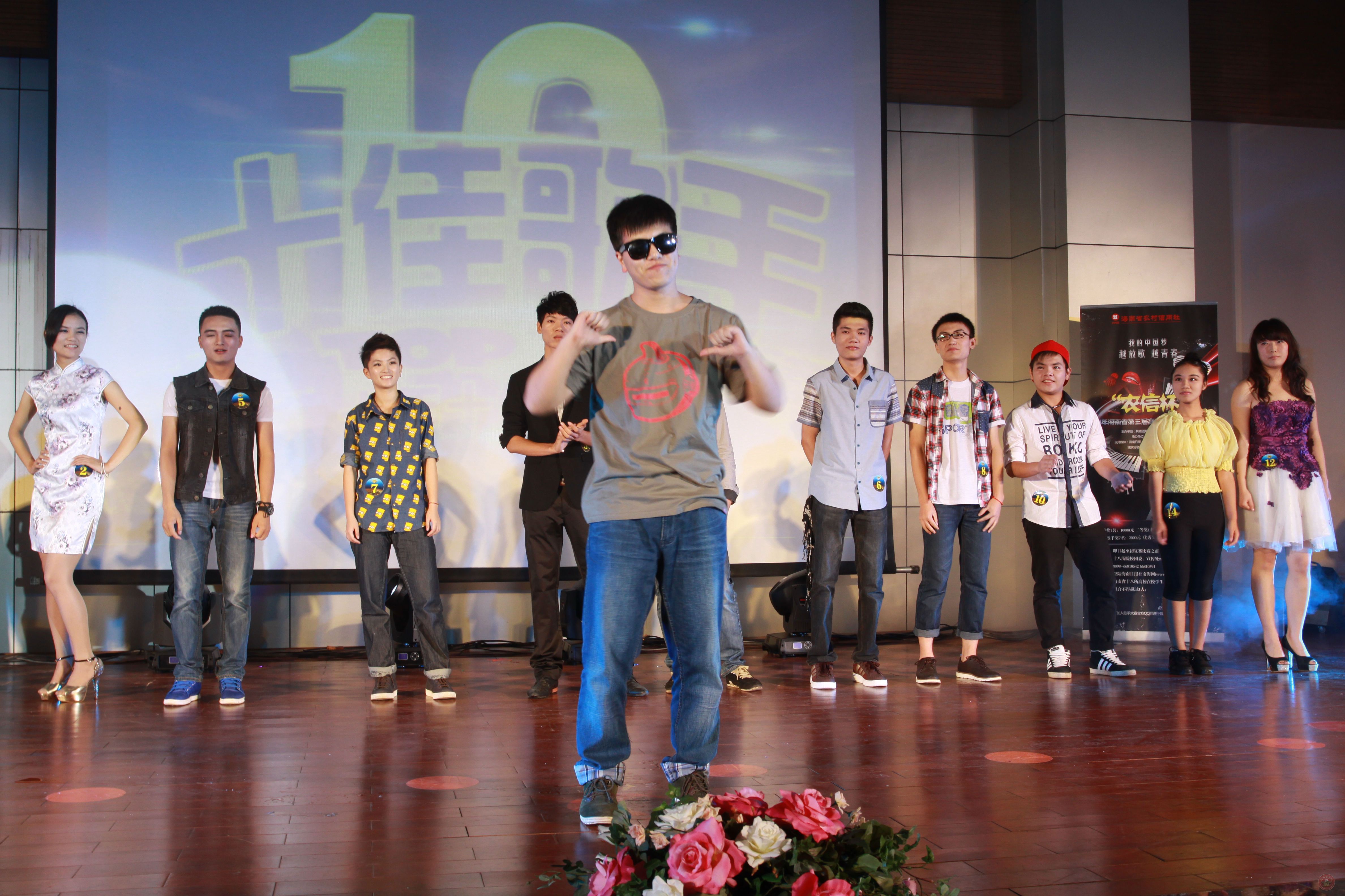 IMG_8873.JPG