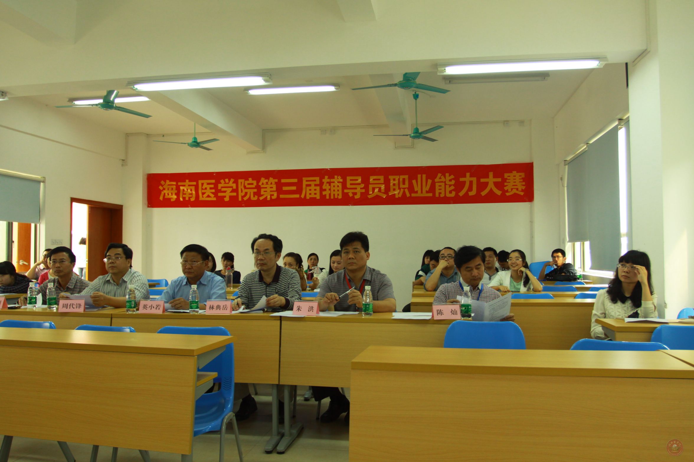 IMG_3842.JPG