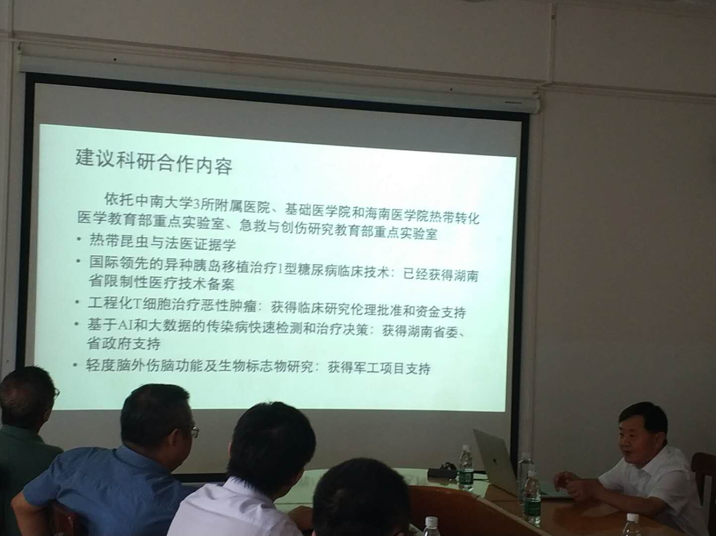 微信图片_202009021531003.jpg 微信图片_202009021531003.jpg