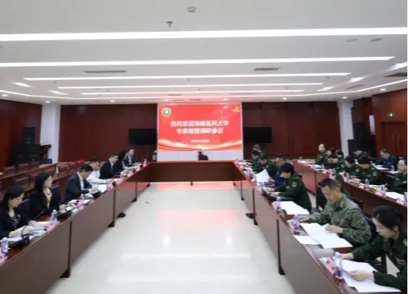 深化军地协同，共筑航天医学高地，校院合作再启新程