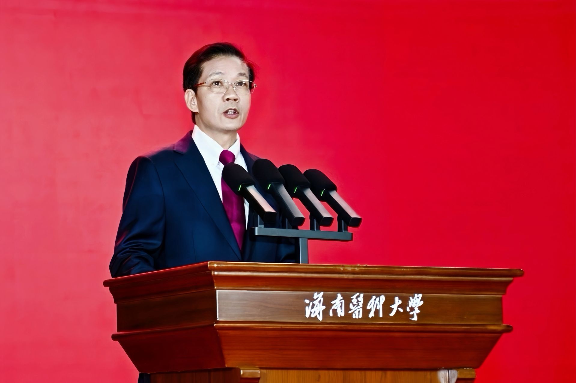 陈国强：焕发活力 锤炼耐力 沉潜定力 哪吒闹海拓新程——在海南医科大学2026年毕业典礼上的讲话
