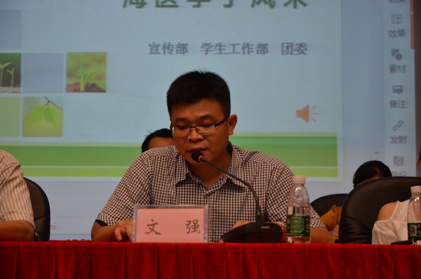 1432890313102630.jpg 文_缩小大小.JPG