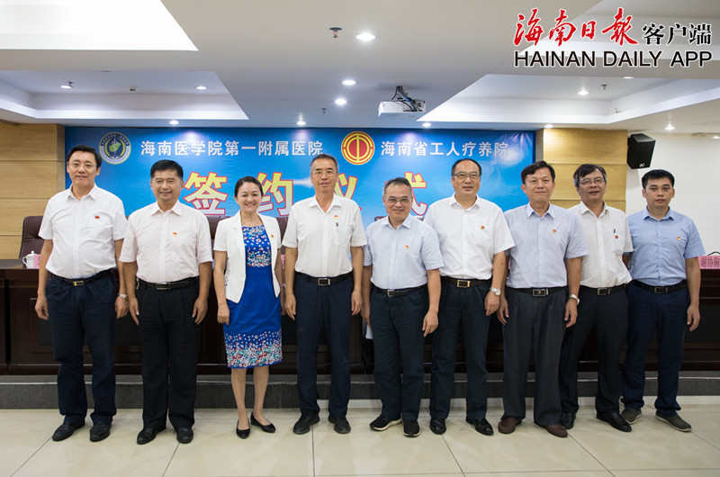 1563514113405933.jpg QQ图片20190719132055.jpg