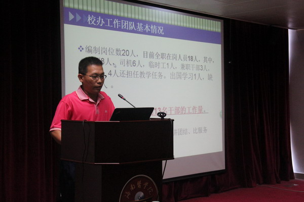 1431658969105763.jpg 史_缩小大小.JPG