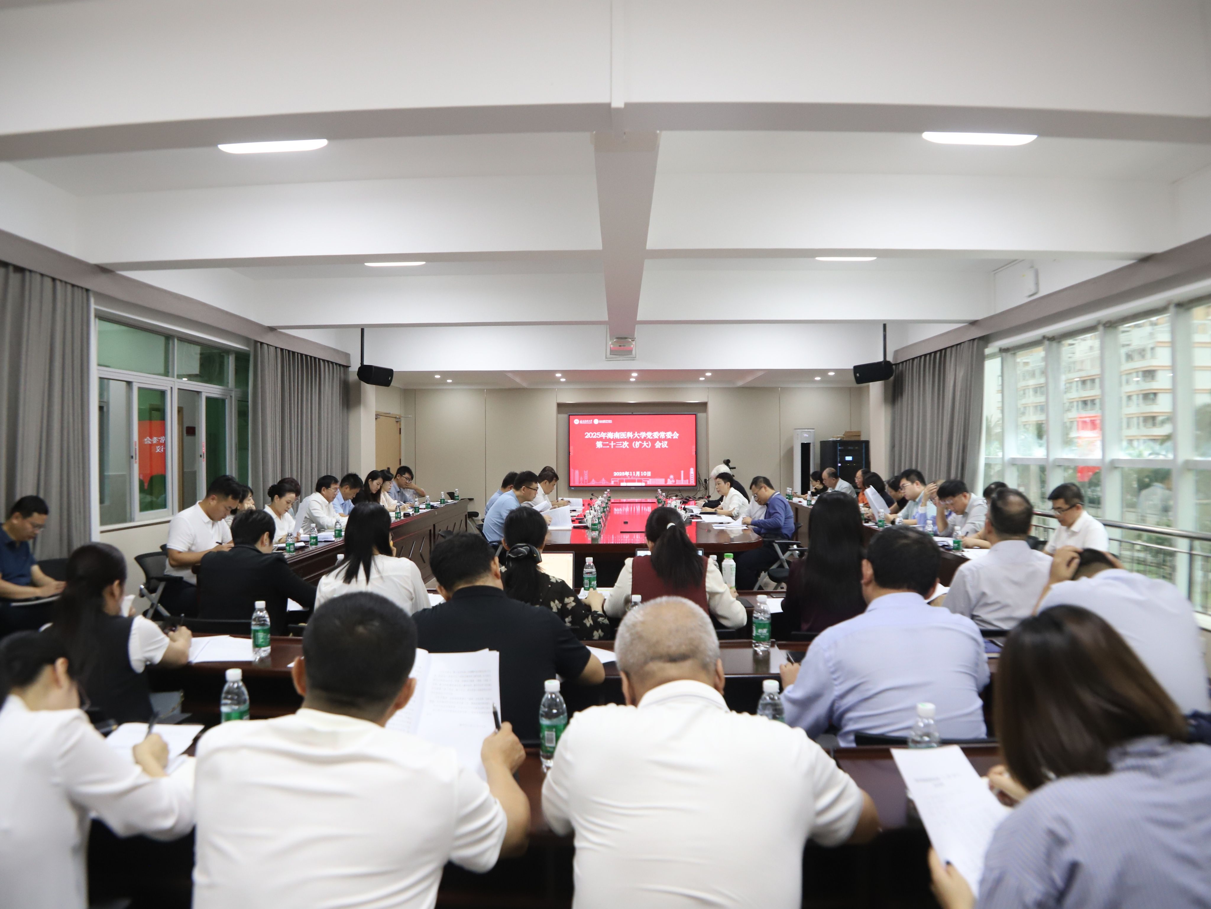 学校党委传达学习贯彻习近平总书记在听取海南自由贸易港建设工作汇报时的重要讲话精神