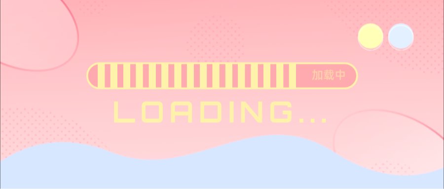 硬核 | 公立医院考核莫慌！博达患者满意度调查系统来了！