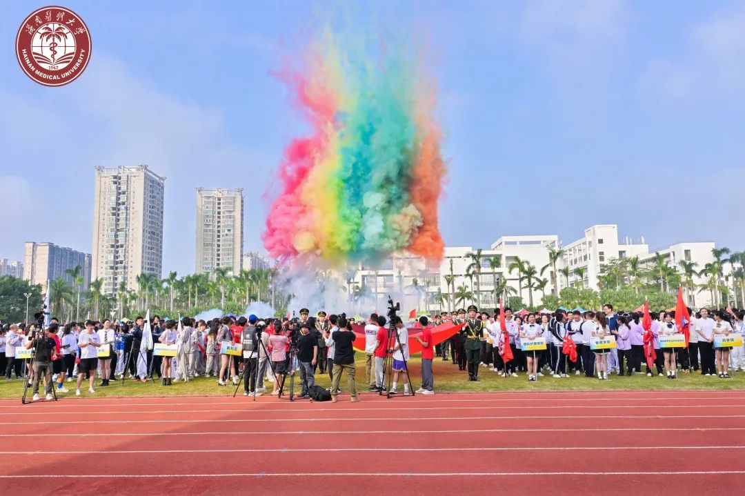 我校第二十一届运动会开幕