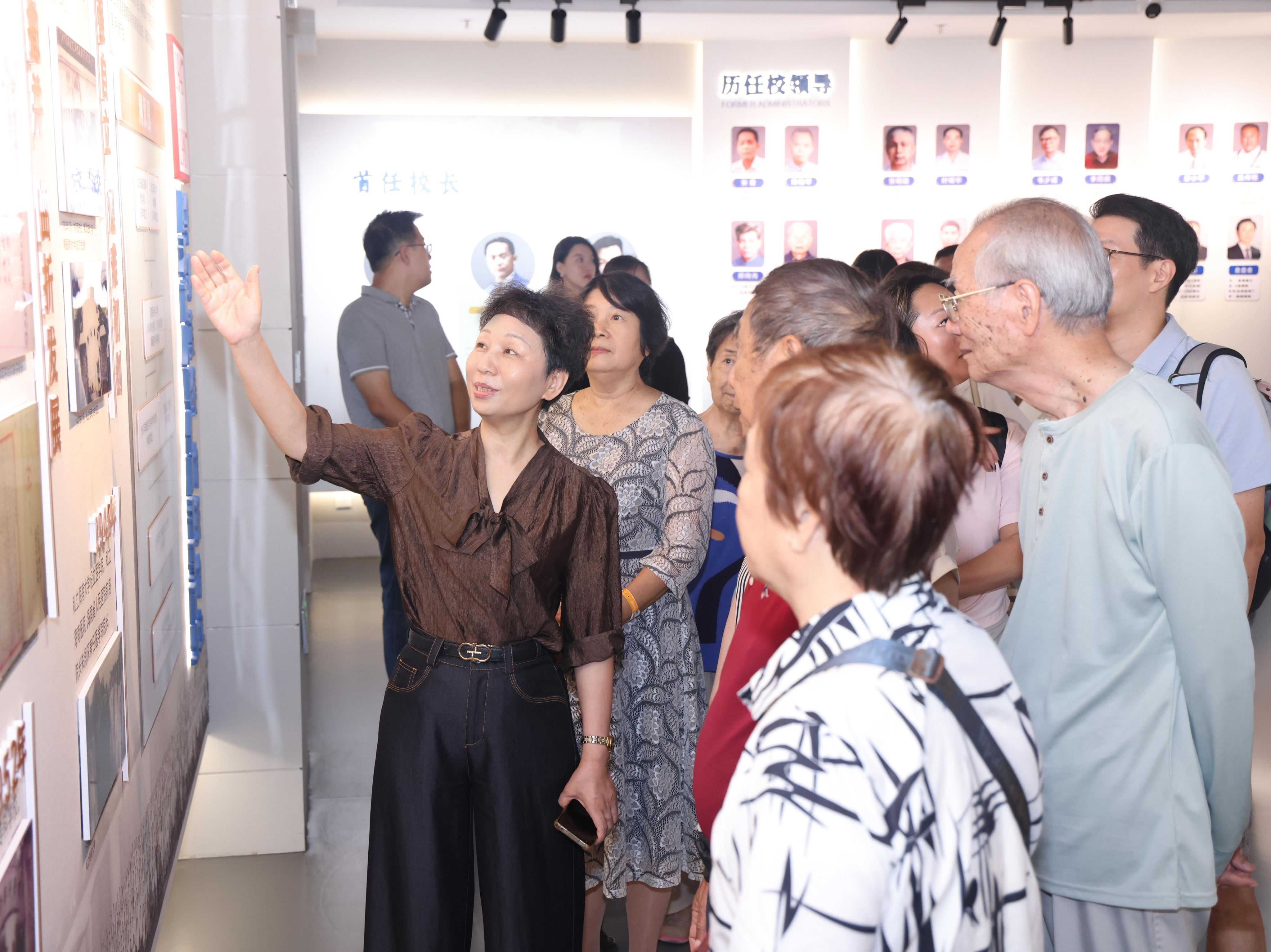 归来，是为了续写——林筱海老校长亲属“回家”侧记
