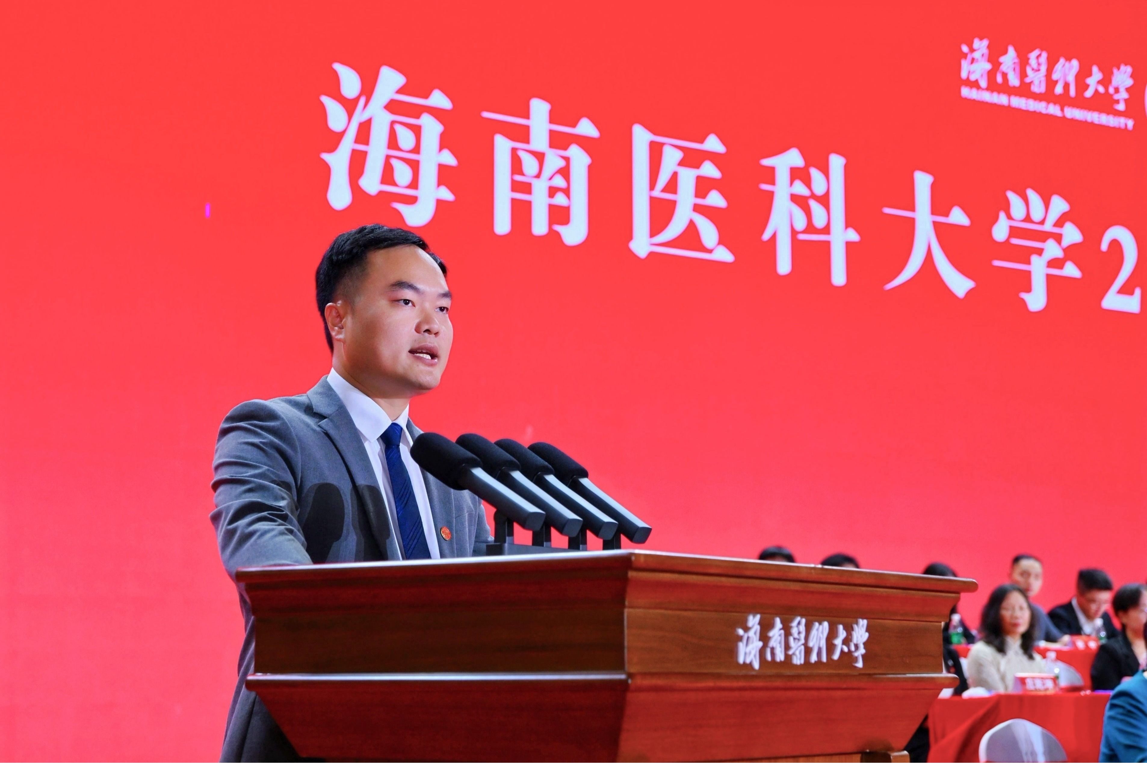 李东伟.jpg