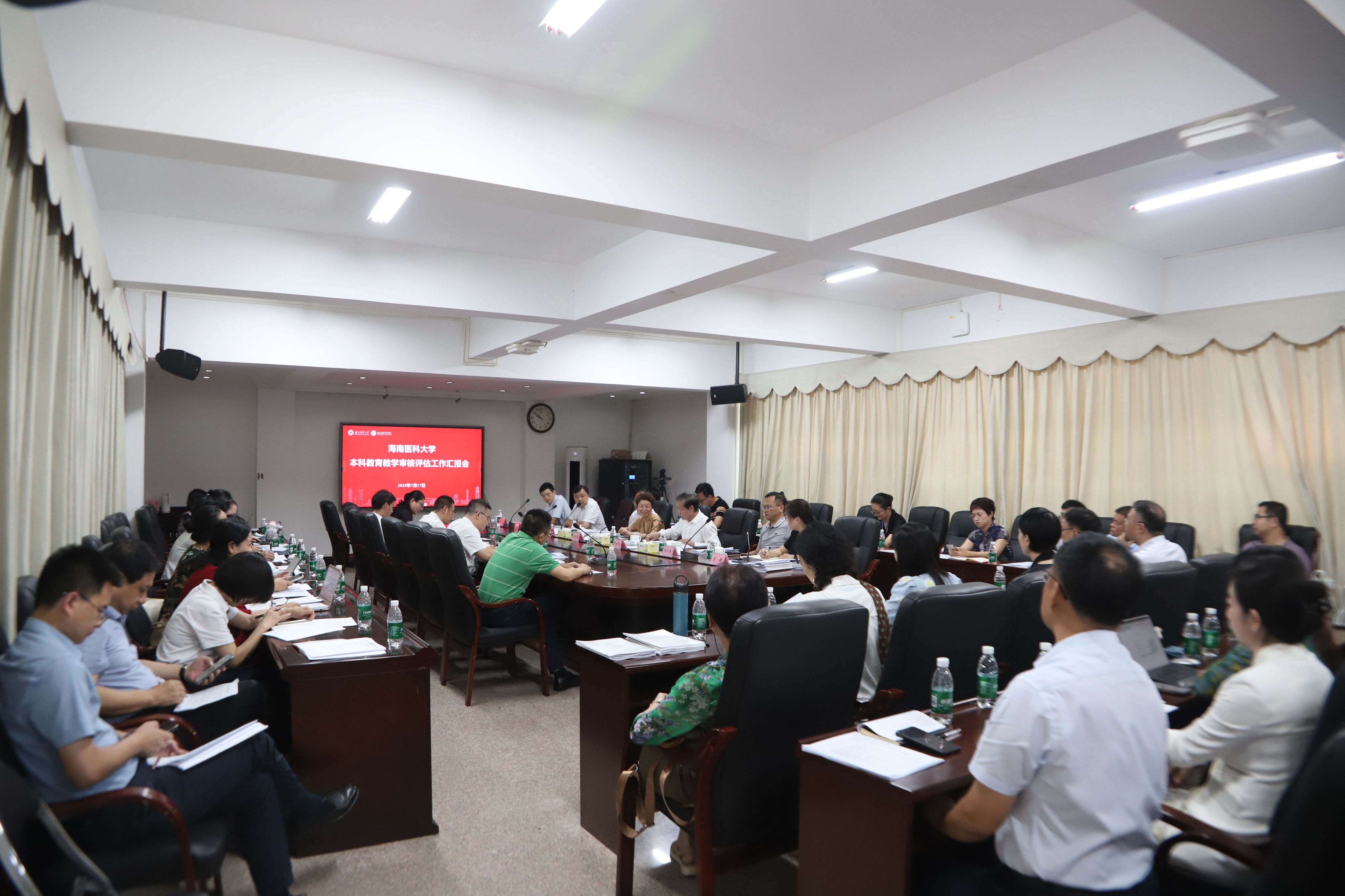 补短板强内涵，聚合力迎评估——我校开启审核评估冲刺阶段