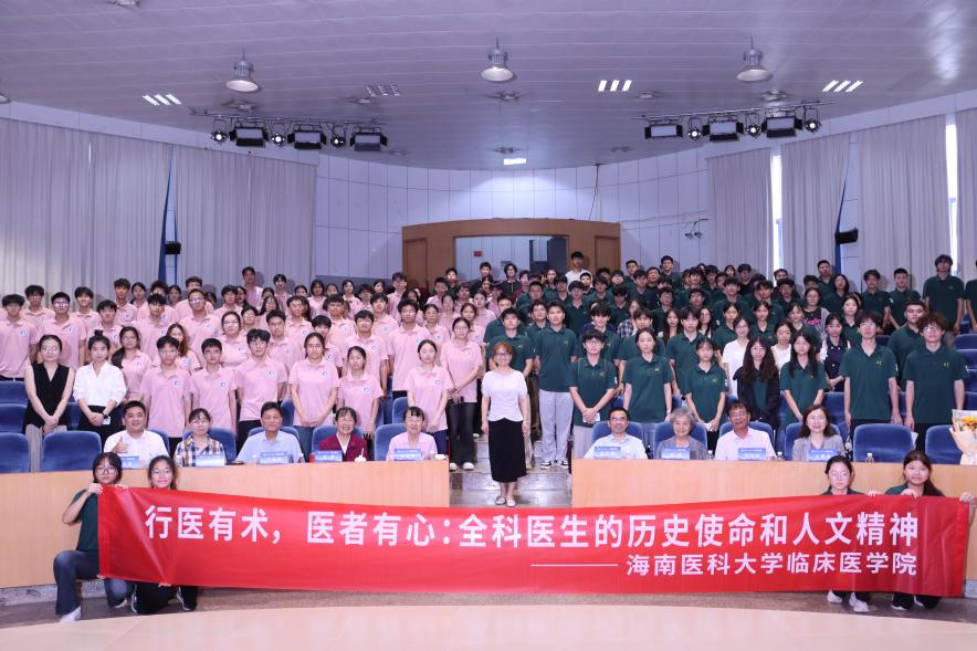 A4E4D
