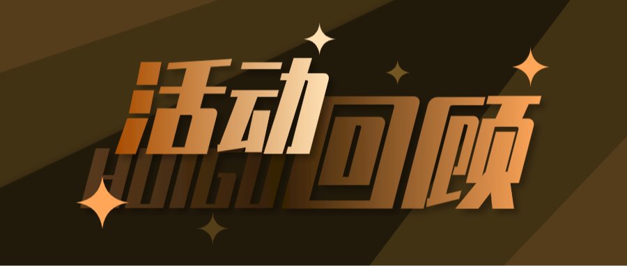 博达新生态网站群助力吉长高校信息化建设