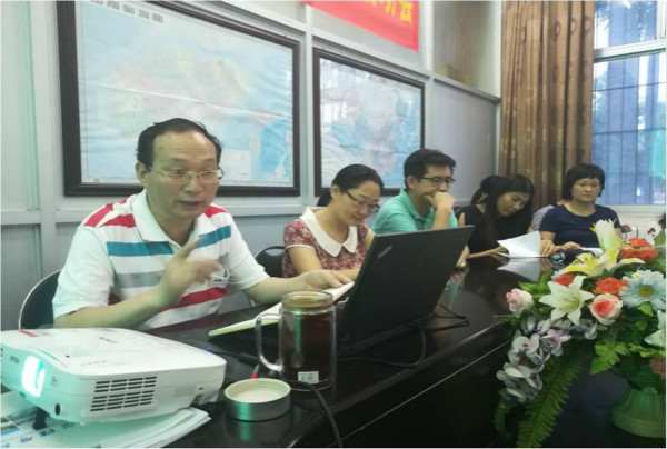 1494899919137684.jpg 会议现场1.jpg
