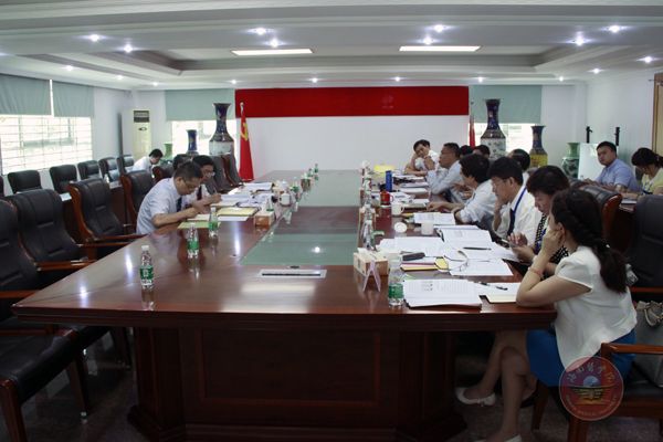 座谈会现场.JPG