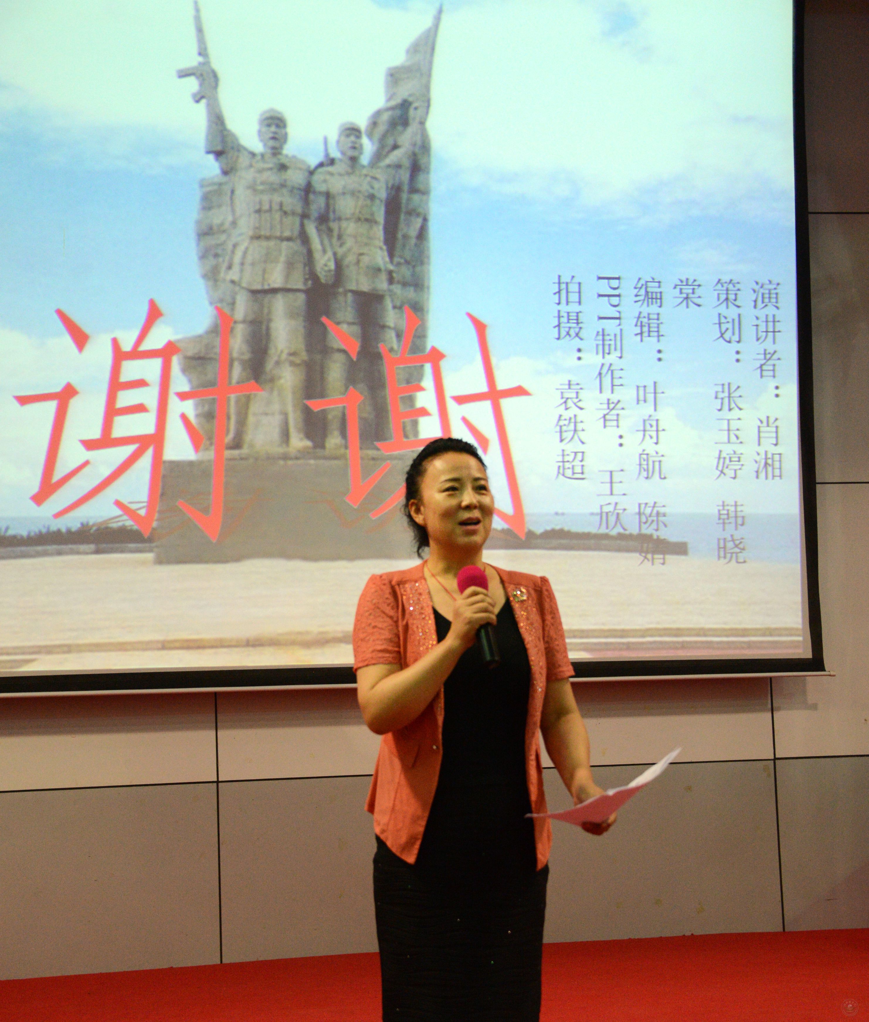 陈洪波老师点评.jpg