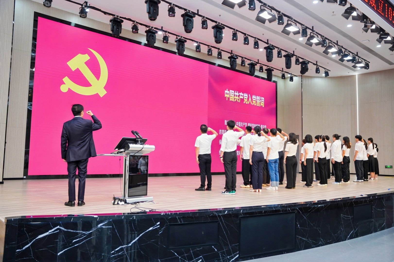 我校举行庆祝中国共产党成立105周年暨“七一”表彰大会