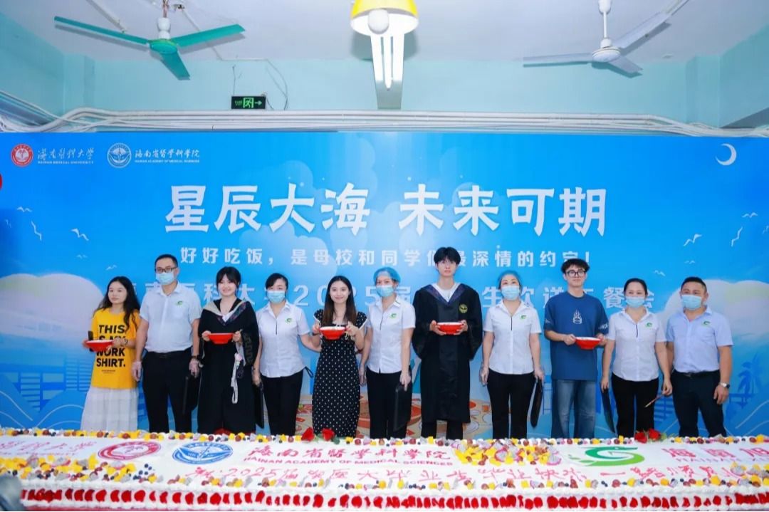 这场午餐会把毕业的告别写成诗