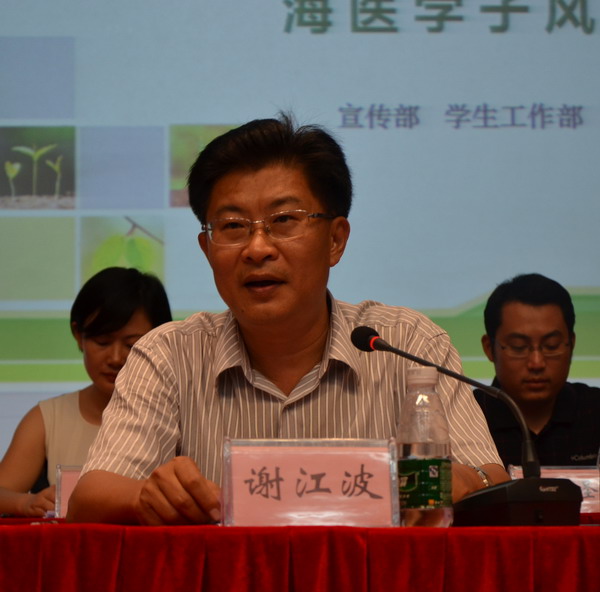 1432890331184176.jpg 谢书记_缩小大小.JPG