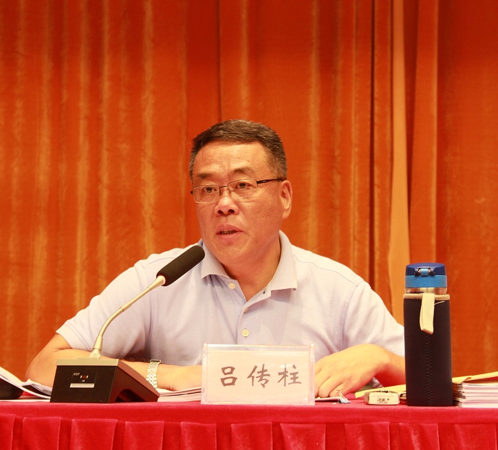 1466987354434362.jpg 吕传柱院长传达全国科技创新大会、两院院士大会及中国科协第九次全国代表大会会议精神.jpg
