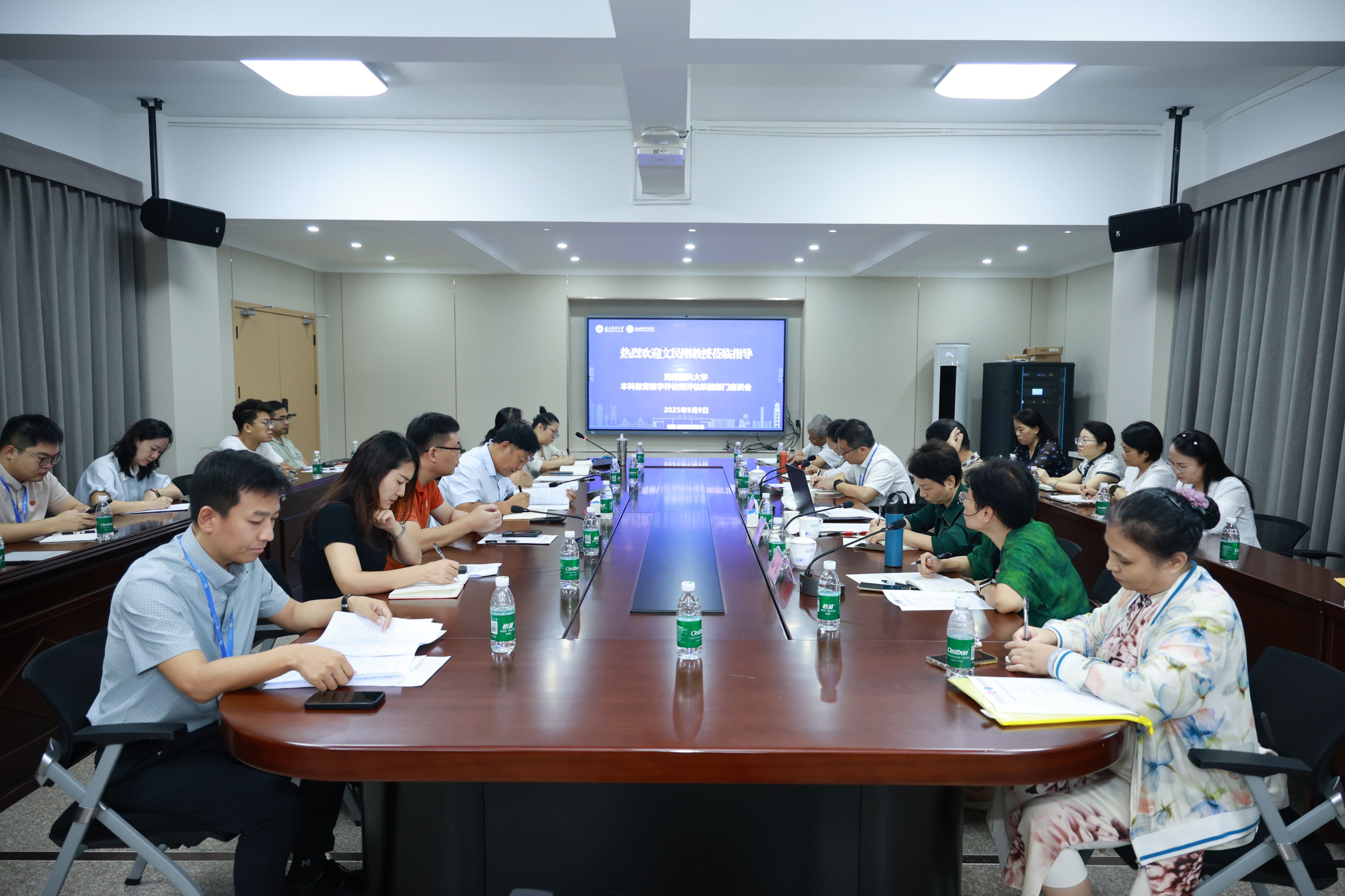 我校完成本科教育教学审核预评估
