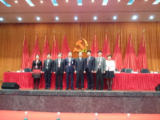 1458548068126513.jpg 新当选的中共海南医学院党委委员_缩小大小.JPG