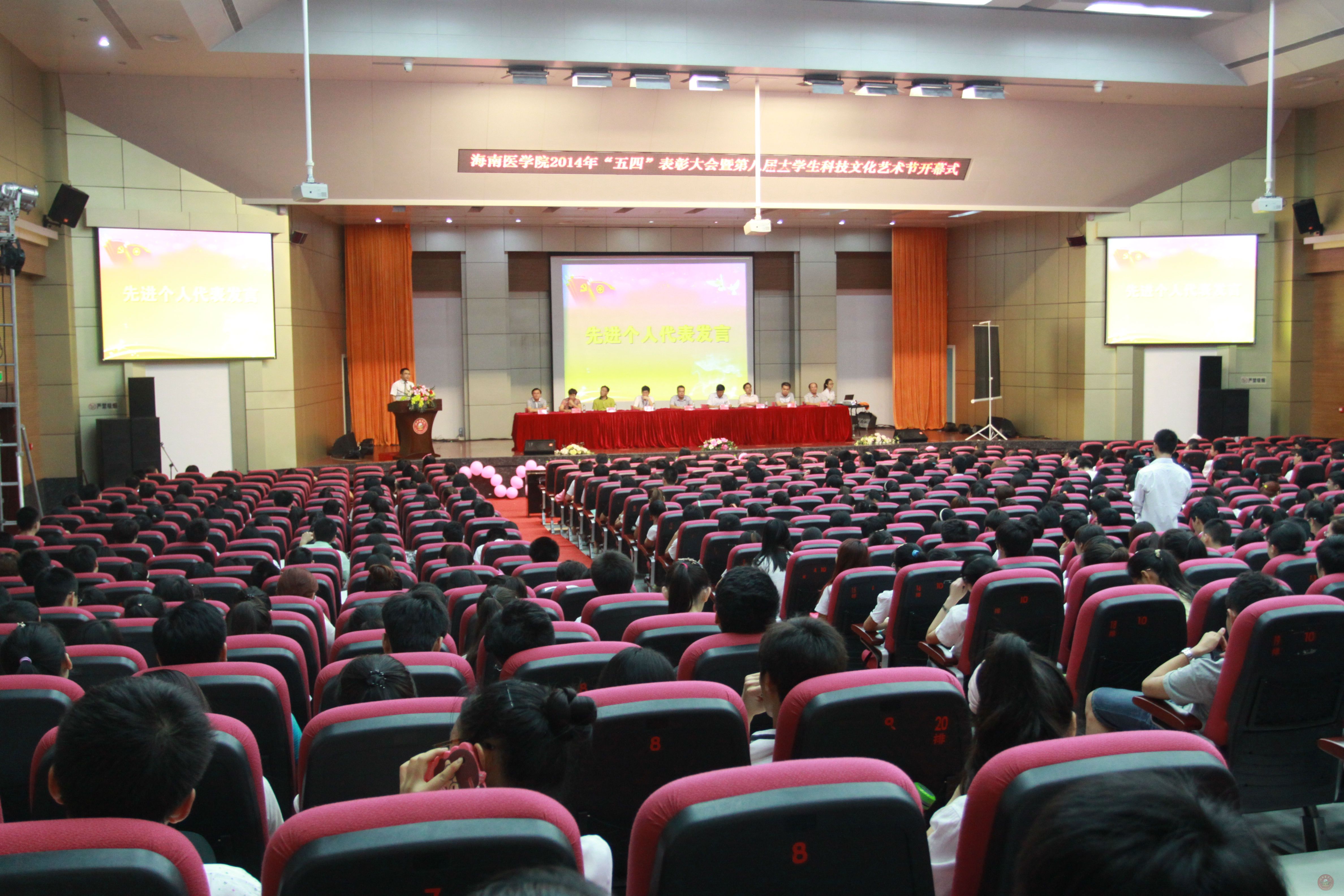 IMG_8793.JPG