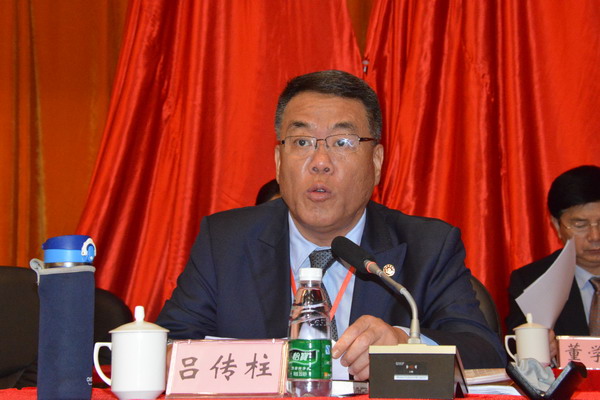 1458547725307677.jpg 吕传柱主持第一次全体会议_缩小大小.JPG