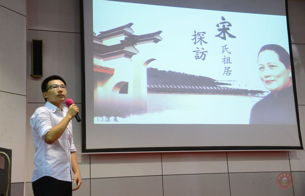 康复班小组.JPG